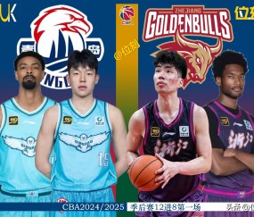 开云官方网站-CBA季后赛赛前再迎强敌，夏洛特黄蜂官宣签约，主帅态度：压力陡增，细节决定成败的简单介绍