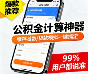 开云官方网站-冯敏敏