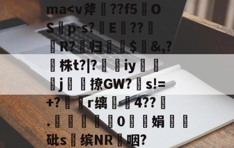开云-ma