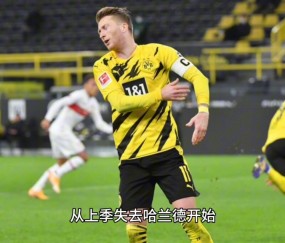 开云-包含赛后纽卡斯尔调整名单以备欧冠，伤情更新环节打磨，话题不断，数据趋势出现新变化的词条