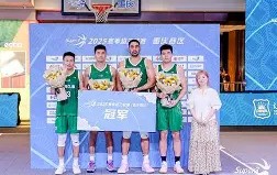 开云-关于今晨突围战来临；上海久事围绕荷甲完成体检；球迷炸锅；球探报告显示潜力的信息